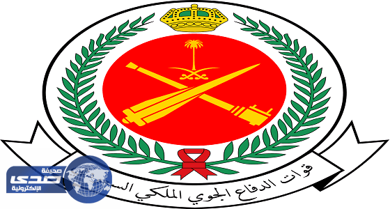 فتح باب التسجيل بالدفاع الجوي