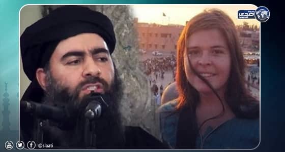 اغتصبها البغدادي فكانت نهايته بإسمها.. من هي «كايلا مولر» شفرة القوات الأمريكية ؟