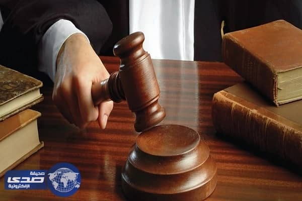 موظفة بحرينية تزعم " الصلوات الخمس مأخوذة عن الديانة  الزرادشتية ”