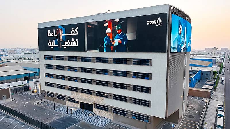 اللغة العربية.jpeg