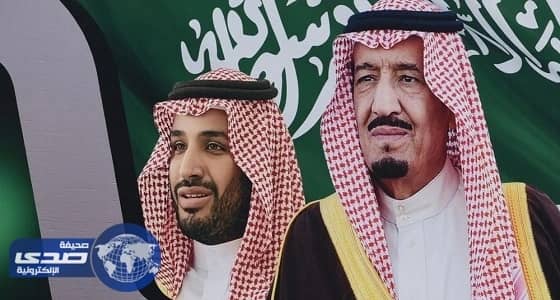 الملك سلمان وولي العهد يهنئان قيادات الدول الإسلامية بحلول عيد الفطر