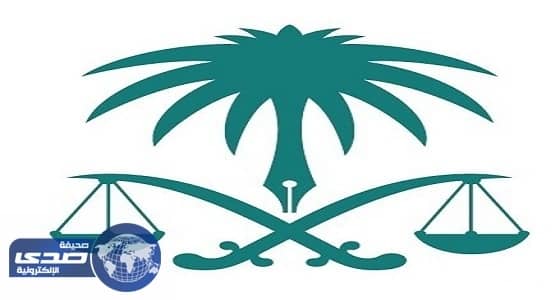 النيابة العامة تعلن عقوبة " منتجي الشائعات "