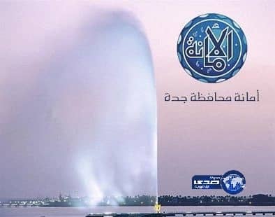 تحديد موعد المرحلة الثانية من التطبيق الإلزامي لتسوير الأراضي الفضاء بجدة