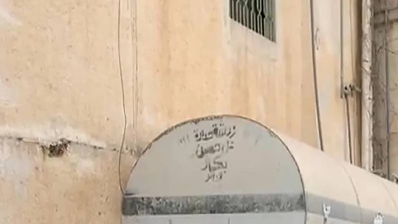 مسؤول بجازان يعد بحل شكوى أهالي حي قسميل بالداير مع المياه