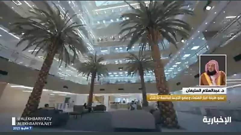 بالفيديو.. الشيخ السليمان ينبه أولياء الأمور بتعليم الأطفال أهمية الزكاة