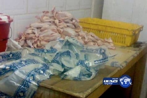 إنتر ميلان يكشف موقفه من "إريكسن"