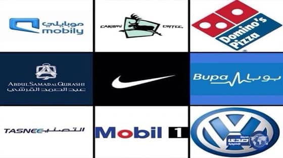 الإصابة تهدد مشاركة نجم الأهلي مع مصر