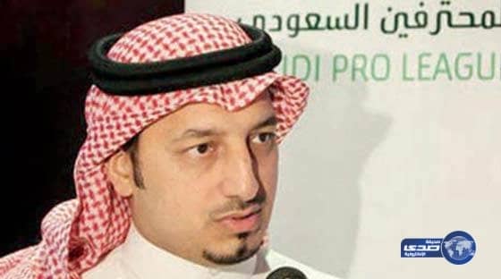 الأخضر يودع كأس العالم للشباب