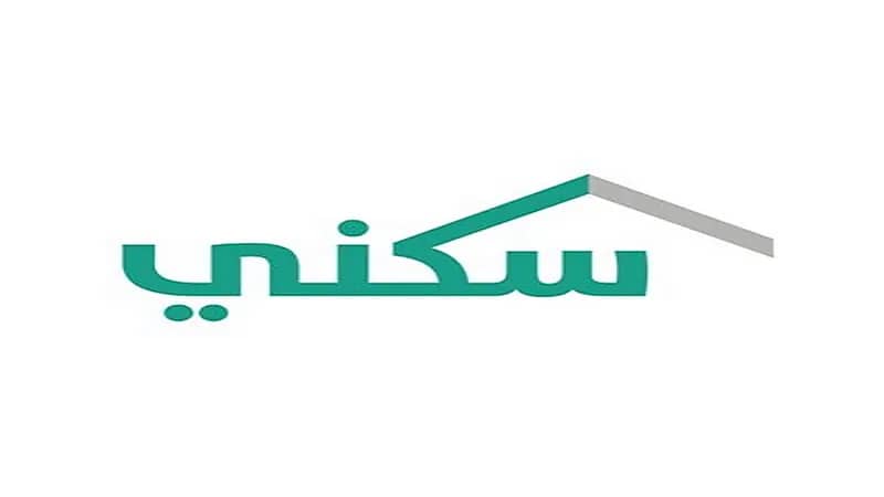 "سكني": استفادة 45 ألف أسرة من "البناء الذاتي" حتى أغسطس 2021