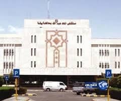 بالأسماء.. جامعة بيشة تعلن المرشحين والمرشحات لوظيفة محاضر