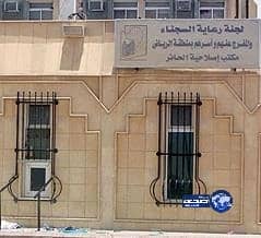 طبيب سعودي يسدد 54 ألف ريال سعودي لـ3سجناء بجازان