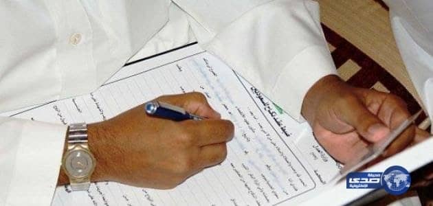 حكومة طاجيكستان تعفي مواطني المملكة من تأشيرات الدخول إليها