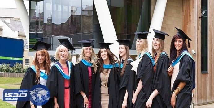 فضيحة جامعة بلجيكية تطلب من طالباتها " كشف صدورهنّ "