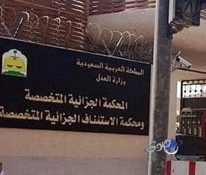 الفراج يطرح سؤالا مثيرا بشأن الحملة الموجهة ضد اتحاد الكرة ولجانه 