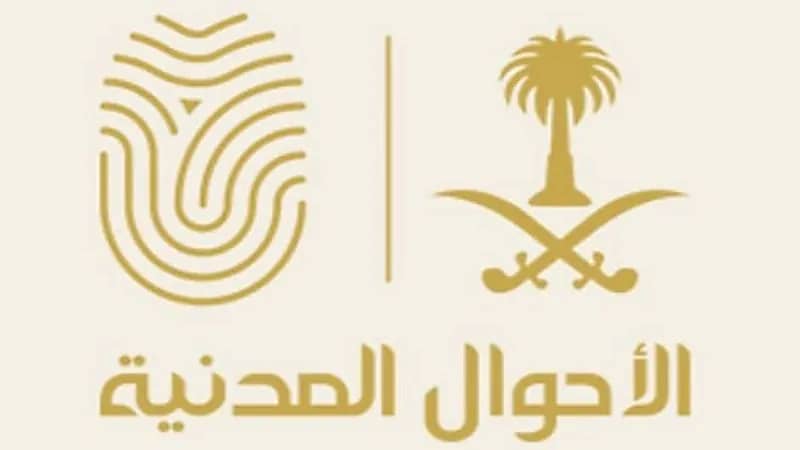 إعلامية لبنانية: حكومتنا عاجزة وتلجأ لـ"التبغ والتنباك" لمساعدة طلابها