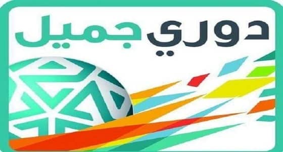 الرياضية تقترب من بث 90 مباراة بالموسم الجديد للدوري