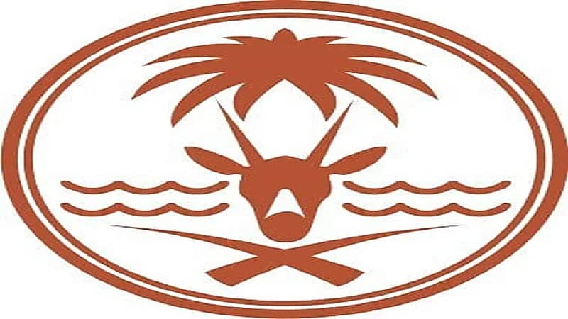 الحياة الفطرية تحذر من صيد الحيوانات البرية في 10 أماكن