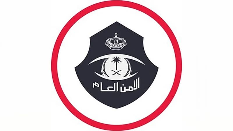 الأمن العام يحدد عقوبة صاحب العمل الذي يمكّن العمال من العمل لدى الغير