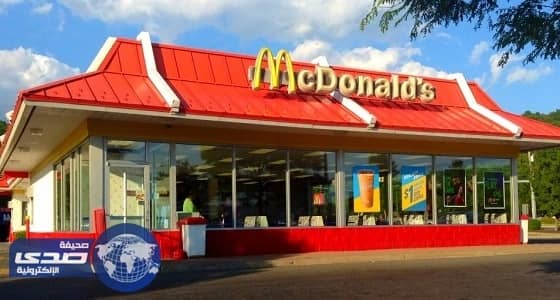أشخاص خرجوا من بوابة ماكدونالدز إلى عالم الشهرة