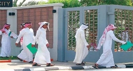 شركة التصنيع تعلن عن وظائف شاغرة بالرياض والجبيل