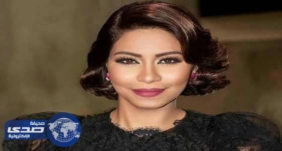 سر انسحاب شيرين عبد الوهاب من لجنة تحكيم " ذا فويس "