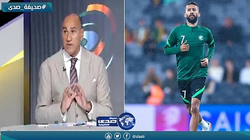 مي العيدان تقاضي إعلامي مصري بسبب سخريته من إسم عائلتها
