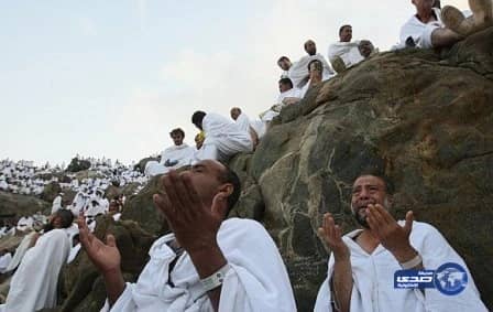 الطقس في عرفات صحو مع سحب متفرقة