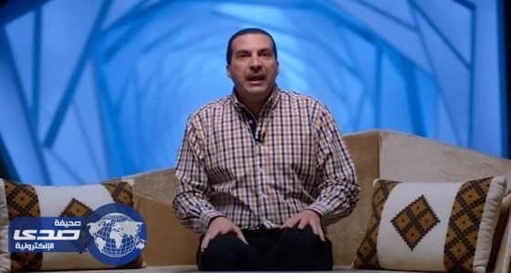 بالفيديو.. عمرو خالد للمتشددين: النبي بريء مما تفعلونه باسم الإسلام