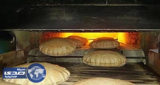 أمانة نجران تضبط عددا من المخابز المخالفة بحي الفيصلية