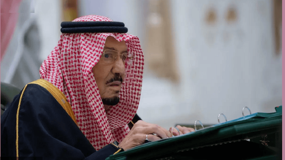 لقطة الشاشة (78).png