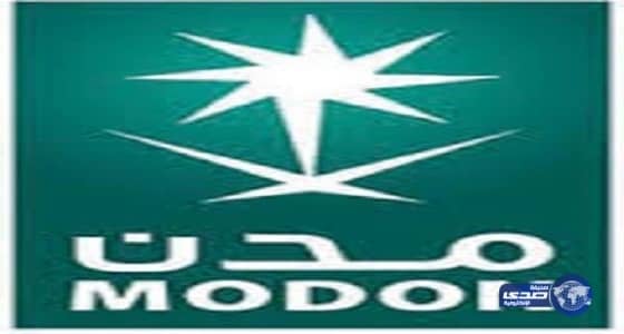 مدن: تطوير 8 ملايين متر مربع في عام