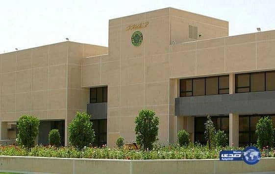 "معهد الإدارة" يعلن عن فتح الترشيح على البرامج التدريبية المنفذة بالجامعات