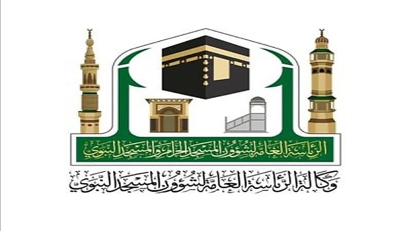 المسجد النبوي يضع خطة إفطار الصائمين في رمضان لعام ١٤٤٣