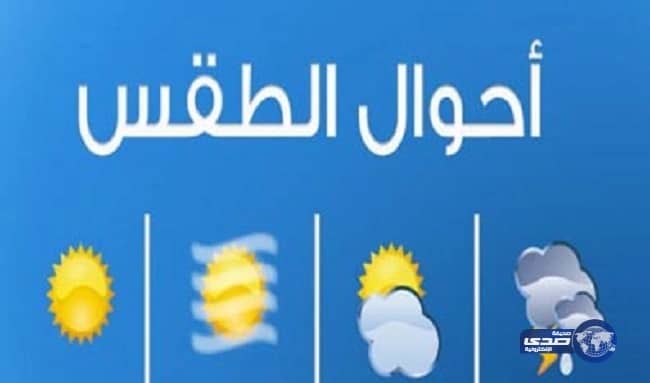 بالصور.. ضبط معمل أغذية مخالف بالرياض