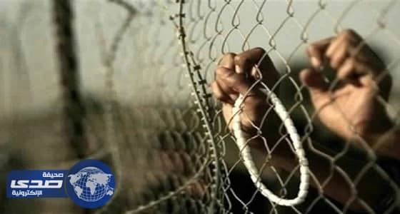 غدا.. اتحاد سنارة جازان يكرم الفائزين بمسابقة الصيد البحري بالكاستنق