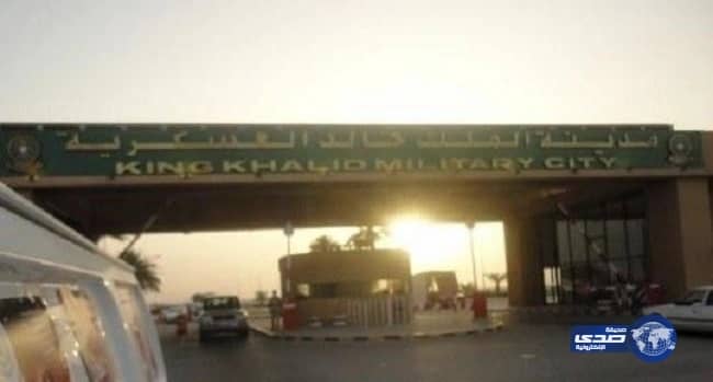 بالصور.. مطار أبها يدشن الناقل الوطني الرابع " طيران أديل "