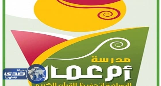 خدمة متاحة في منطقة كومبات فيلد لشراء الأسلحة "فيديو"