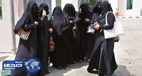 المملكة تدعو المجتمع الدولي للتصدي للانتهاكات الممارسة ضد أقلية الروهينجيا