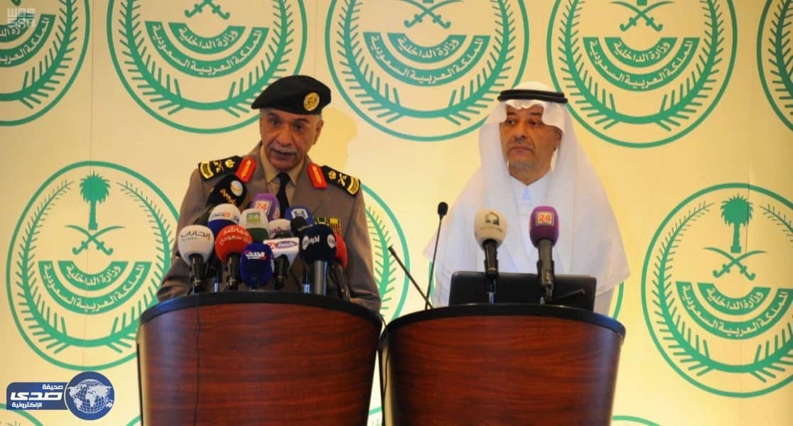 اللواء التركي: المملكة تميزت باحتوائها لأبنائها الذين تراجعوا  على تنفيذهم أعمال إرهابية