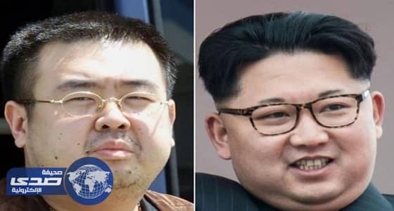 تغريدة لمدير " CIA " تثير الجدل على التواصل