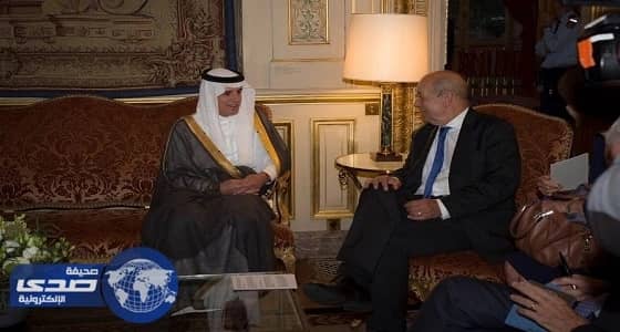 الجبير يلتقي نظيره الفرنسي في باريس