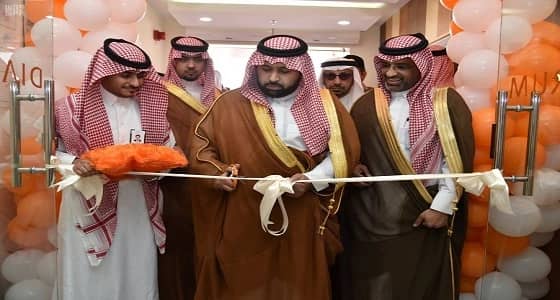 بالصور.. أمير جازان بالنيابة يفتتح مركز غسيل الكلى بمحافظة أبوعريش