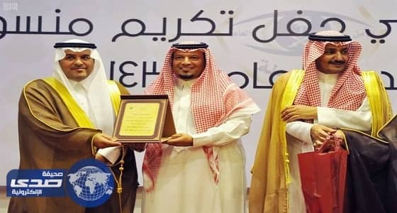 بالصور.. شرطة الطائف تكرّم متقاعديها