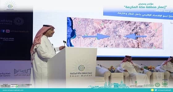 40 مليار ريال قيمة الانفاق الحكومي على قطاع الطيران