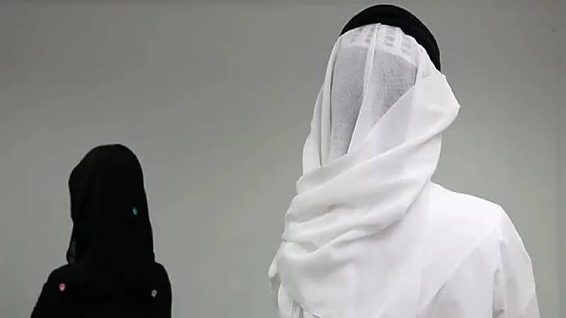 مواطنة تلجأ لفسخ النكاح بسبب بخل زوجها