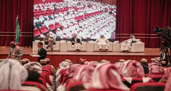 بالصور.. " الإرث الثقافي في أدب الرحلة العربية " ندوة بجامعة الطائف