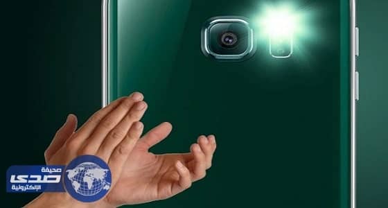 تطبيق جديد يتيح التصفيق للرئيس