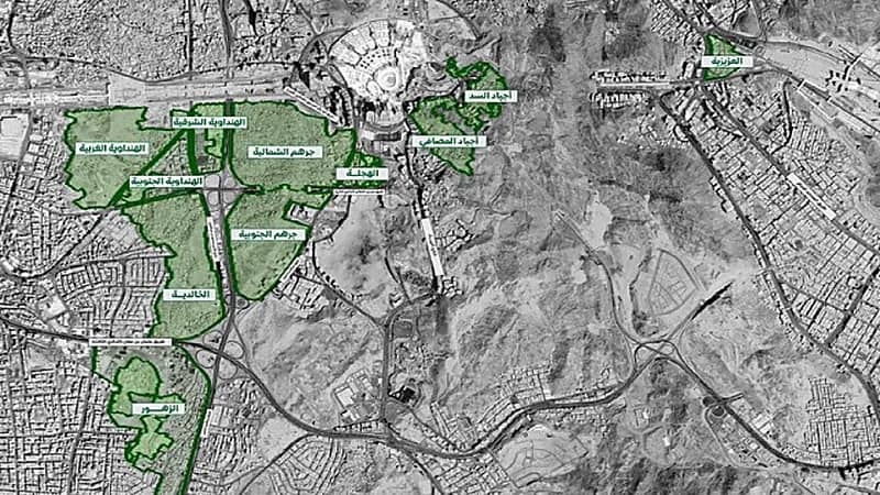 بدء مرحلة التوثيق العقاري للملكيات بعدة مواقع في مكة
