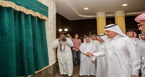 الفضلي يفتتح مكتب الوزارة في عنيزة ويدشن المرحلة الرابعة للتشجير بالمنتزه الوطني