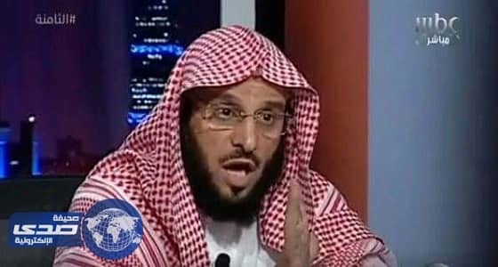 القرني تعليقاً على الهاشتاق المسيء : أسد واحد لا يخاف 1000 تيس